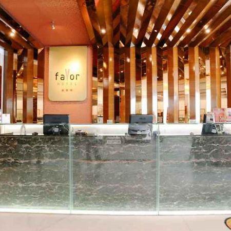 Favor Hotel Makassar City Center By Life Exterior foto